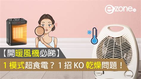 水龍頭滴水|家具維修DIY｜7步搞掂！家居換水龍頭 漏水點解決？1招KO水龍 